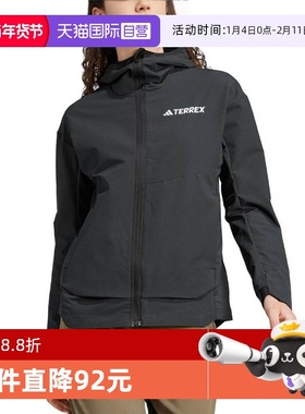 【自营】adidas阿迪达斯女子W MT SOSH JA梭织外套IX1487