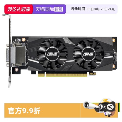 工控机半高显卡