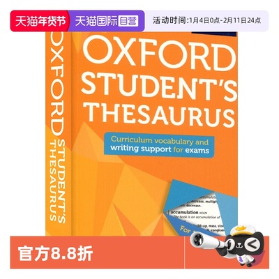 英文版进口牛津英语同义词词典