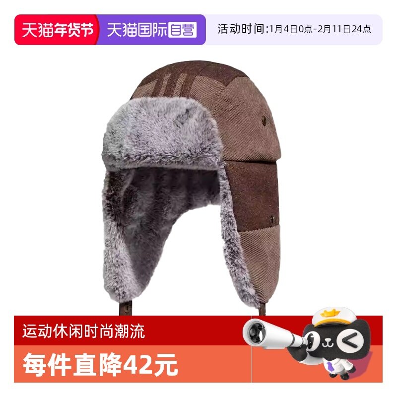 【自营】adidas阿迪达斯三叶草男女运动休闲帽子KG3854,运动包/户外包/配件,运动帽,淘宝优惠券,粉丝福利购,淘宝优惠卷