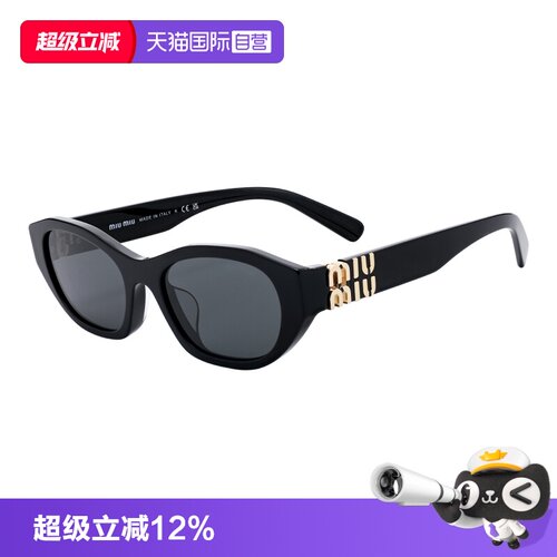 【自营】MIUMIU/缪缪女款墨镜猫眼时尚太阳镜OMUA03SF/11WS/09WS