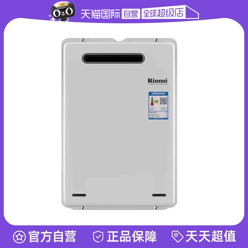 16A1620W(K) Ȼ ԭװA2024W(K)5328.69Ԫ(88VIP 95)