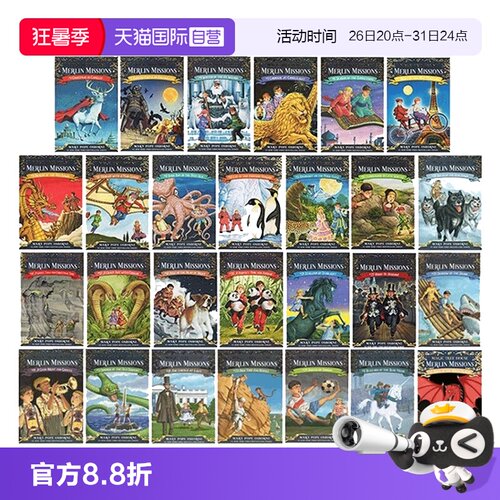【自营】神奇树屋第二季梅林的任务英文原版 The Magic Tree House Merlin Mission 1-27册 儿童桥梁章节书