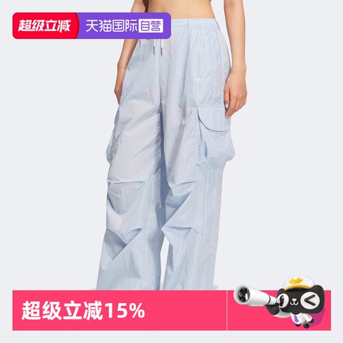 顺丰包邮 正品保证 假一赔四 极速发货