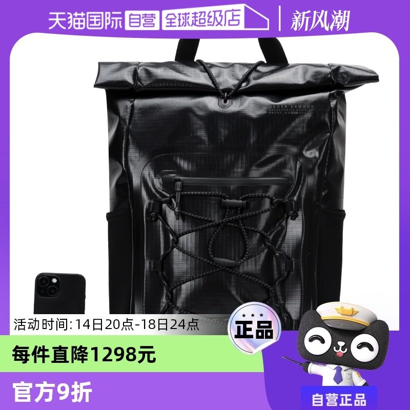 �ۻ��㣺1376462-003 20-35�� ����Ӫ��UA�������а�Ů�����ʱ�г�����ɫ��Լ����˫�米��