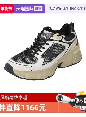 【自营】GOLDEN GOOSE男士复古做旧休闲运动鞋 GMF00724 F007334