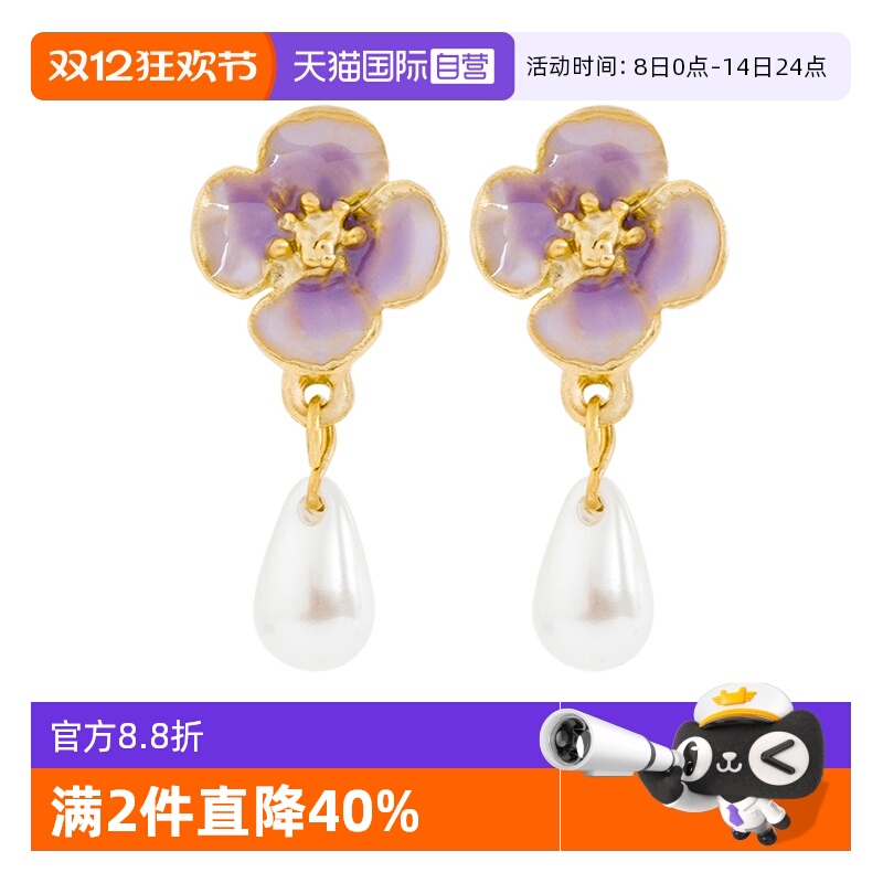 【直营】耳夹森系花朵立体樱花