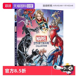 Collection 漫威之父斯坦李 英文原版 18个故事合集 全彩插图 精装 Storybook Marvel 复仇者联盟 自营