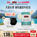 Swisse深海魚油軟膠囊正品 omega3成人養(yǎng)護老年人正品 魚油 自營