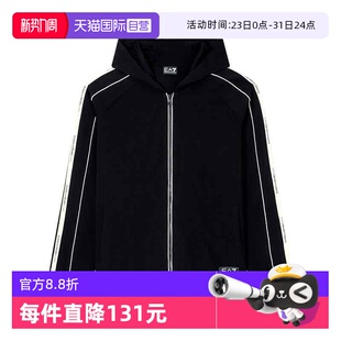 阿玛尼男装 ARMANI 圆领休闲连帽卫衣男网球穿搭套头上衣 自营