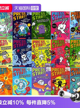 【自营】英文原版 Press Start 方块兔 15册Scholastic Branches学乐大树系列桥梁章节书 全彩英语分级读物 5-7岁Super Rabbit Boy