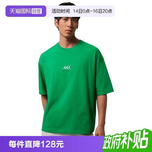 【自营】NIKE耐克男子运动休闲短袖T恤IF3134-310