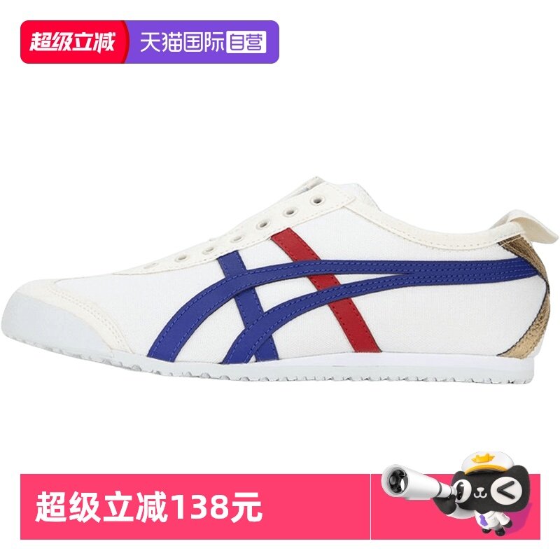 ����Ӫ����ڣ������Ь�п�Ů��Ű�Ь��ĥһ�Ŵ�����Ь1183B475