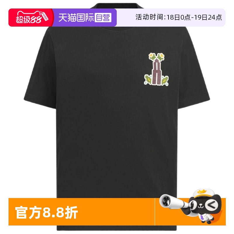 正品保证 极速发货