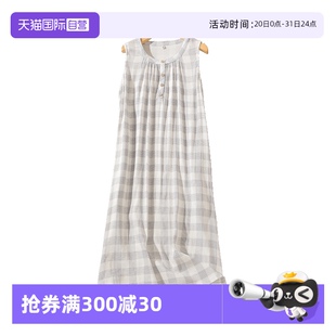 女士家居服睡裙 自营 M.D.P.透气竹纤维双层纱柔软格纹圆领无袖