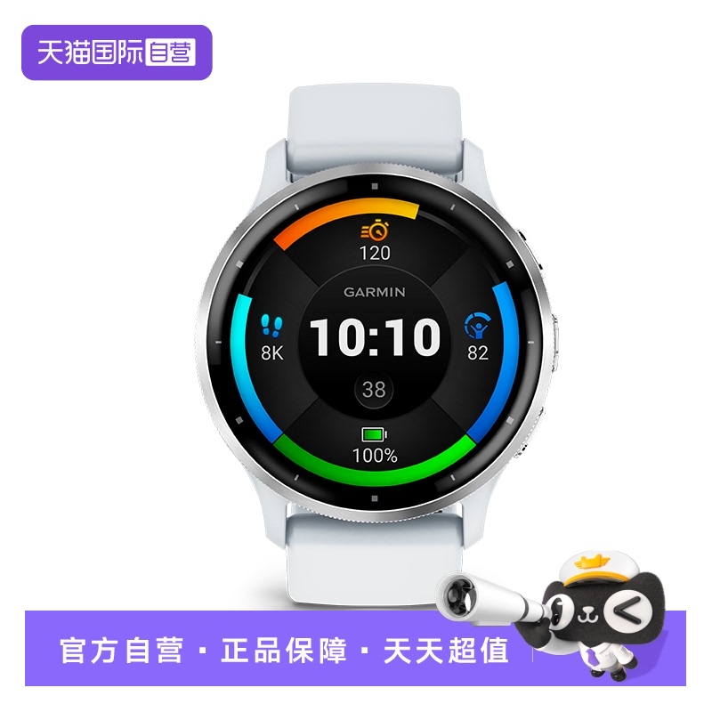 运动智能手表30+运动模式 血氧心率监测 NFC