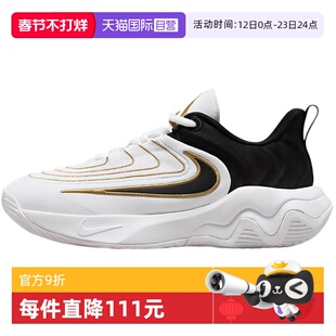 【自营】Nike耐克男女童大童鞋子时尚舒适休闲运动鞋FZ6734-100