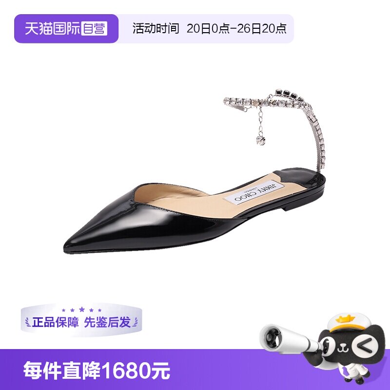 周仰杰女士平底单鞋凉鞋