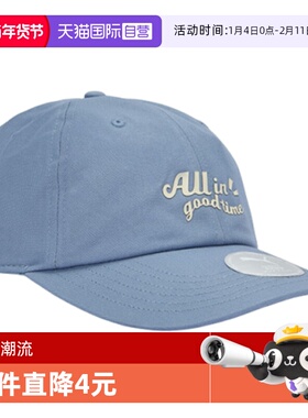 【自营】puma彪马男女运动休闲帽子02698201遮阳帽运动帽