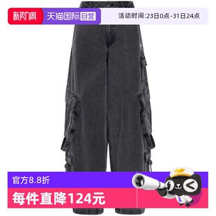 休闲运动裤 宽松工装 Adidas阿迪达斯女三叶草牛仔裤 KU9535 自营