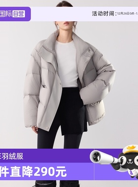【自营】【鹅绒】ELLE90灰色加厚羽绒服女2025冬新款休闲保暖外套