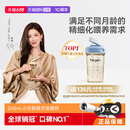【自营】Hegen海格恩小月龄牛奶杯6个月以上吸管奶瓶外出学饮水杯