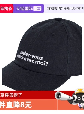 【自营】阿迪三叶草中性WORDING CAP运动休闲帽子JD1004