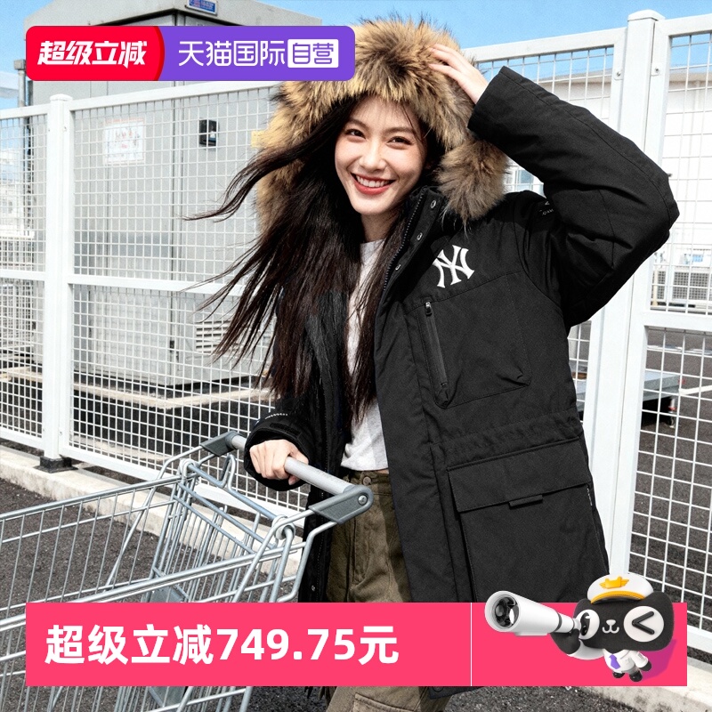 鹅绒常规款派克羽绒服MLB