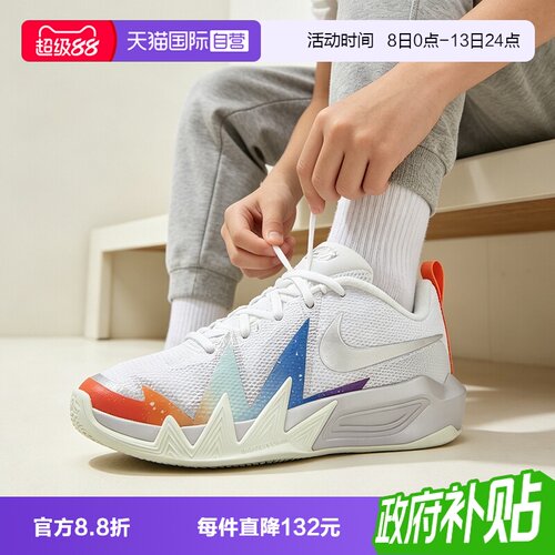 【自营】NIKE耐克大童S.T. DYNAMITE实战运动鞋休闲鞋 IR7580-100
