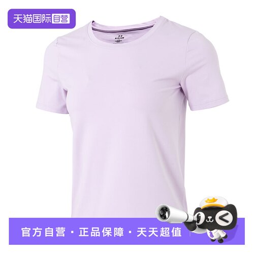 【自营】UA安德玛短袖T恤女新款圆领运动服时尚潮流透气休闲上衣
