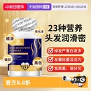美國FBO復合維生素B族生物素成人防脫發白發養黑維生素b7 自營