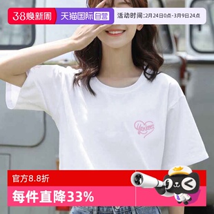 【自营】MLB短袖男装女装情侣装爱心款上衣休闲服时尚潮流圆领T恤