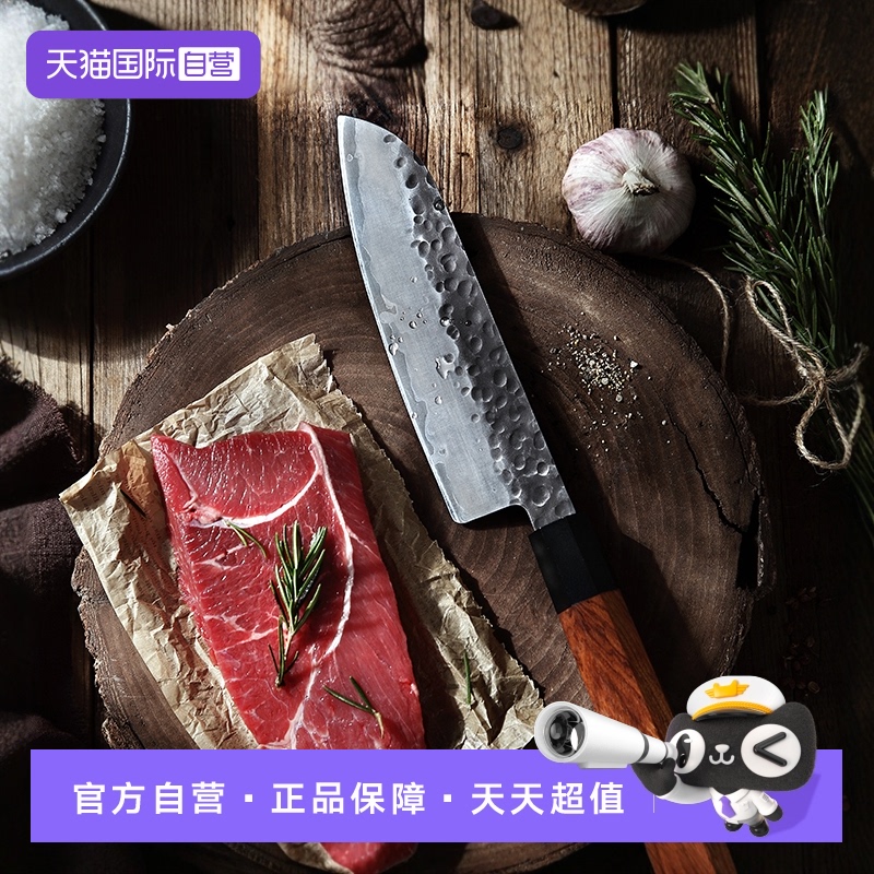 三本盛直营女士切菜正品万用刀