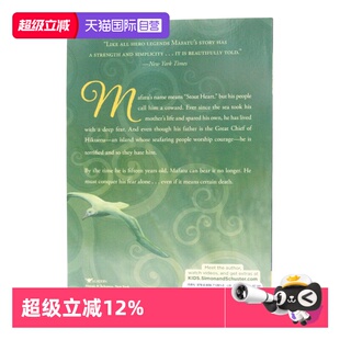 【自营】纽伯瑞金奖勇气 英文原版小说Call it Courage你那样勇敢儿童文学作品中小学生课外阅读拓展Armstrong Sperry平装进口书籍