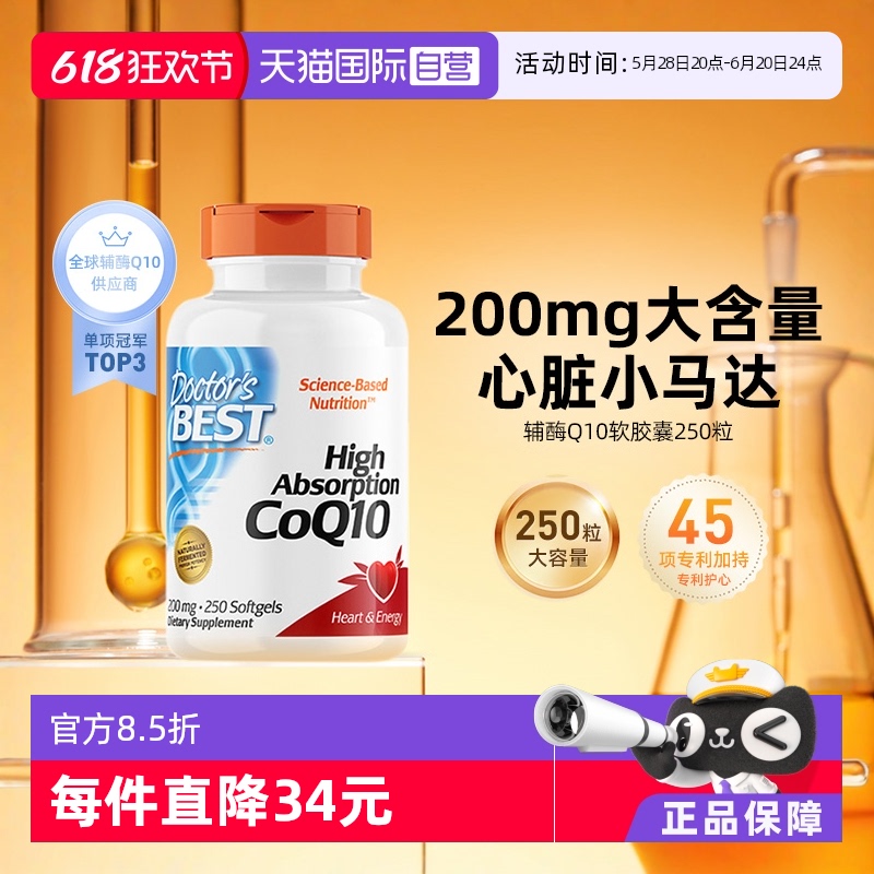 Ӫر˹øql0200mg250ౣԭװ