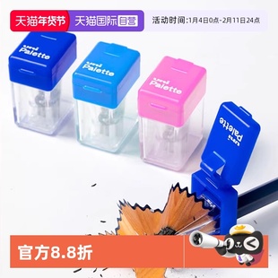 【自营】Uni/三菱卷笔刀削笔刀转笔刀铅笔刀小型便携幼儿园中小学生专用笔刨DPS-101新型透明铅笔削笔刀