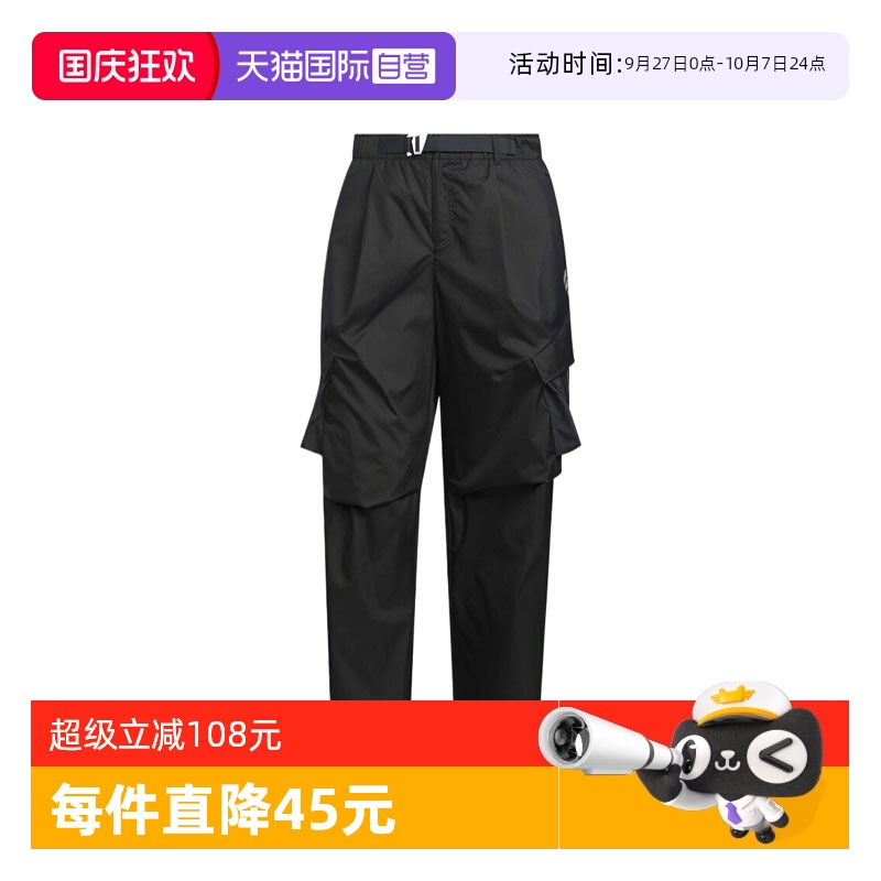 【自营】adidas阿迪达斯男子FOS WVN M CAR P运动长裤KF0679