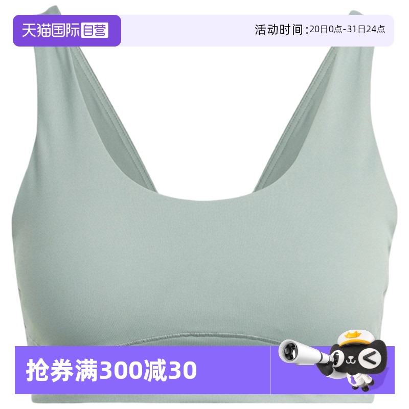 ӪAdidas/ϴ˹CF L ST MS BRA˶HR3034309.68Ԫ4(77.42Ԫ/88VIP 95)