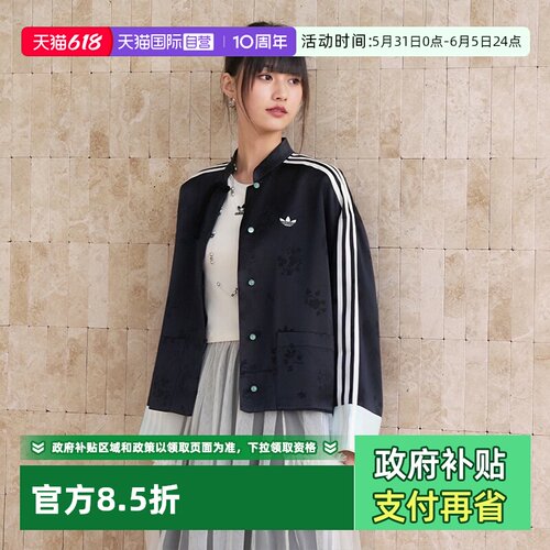 顺丰包邮 正品保证 假一赔四 极速发货