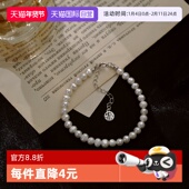 英国DB 自营 巴洛克珍珠手链女S925银手串银饰520礼物银手链