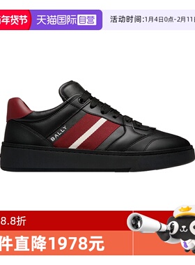 【自营】Bally/巴利时尚新款男士牛皮低帮系带休闲运动鞋6306538