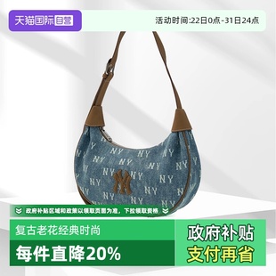可调节单肩腋下挎包25新款 MLB女包休闲牛仔老花时尚 BQMV5 自营