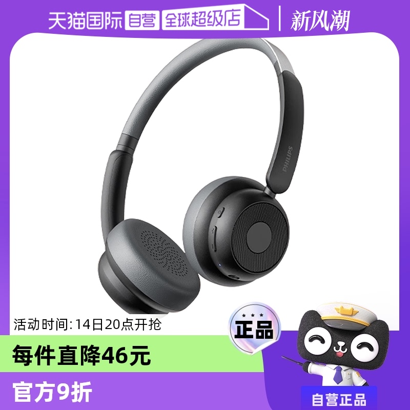 ٷ װ Ӫ ͷʽ ѧTAH1129170.05Ԫ(88VIP 95)