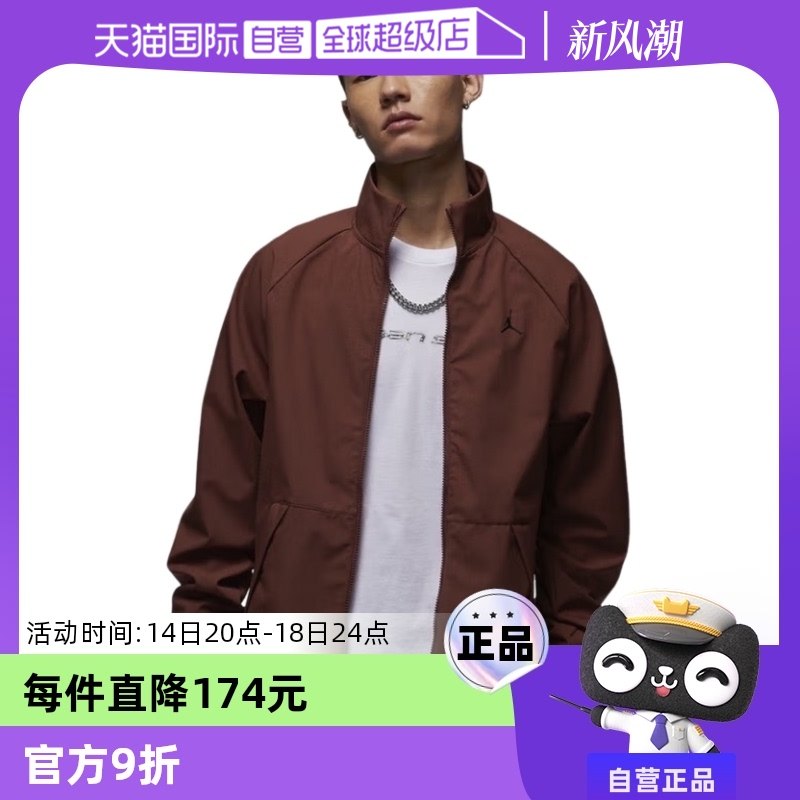 �ۻ��㣺HF9886231 S ����Ӫ��Nike�Ϳ������д��¿���֯���������˶��п�HF9886-231