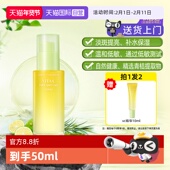 韩国goodal果达儿vc精华美白烟酰胺补水淡斑保湿 自营 修护