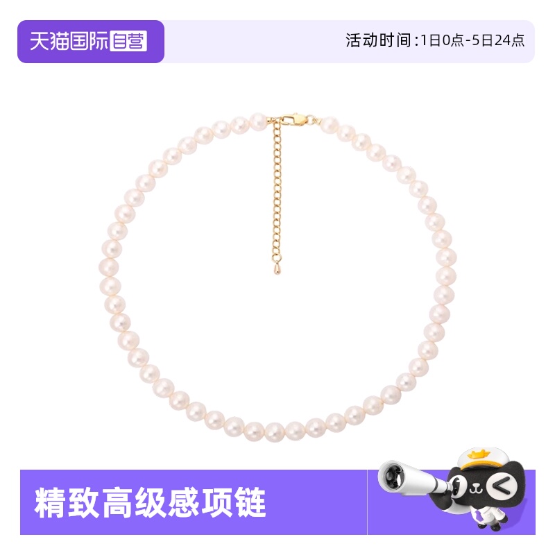 珍珠项链女天然珍珠锁骨精致优雅
