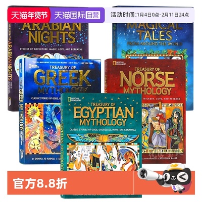 国家地理精装神话故事系列英文