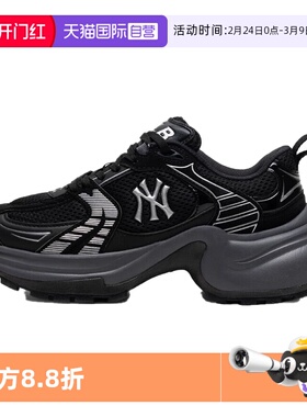 【自营】MLB男鞋女鞋25夏款老爹鞋低帮运动休闲鞋3ASHW045N50BKS