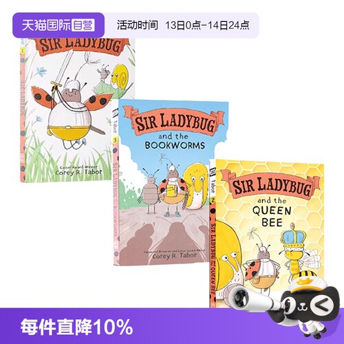 【自营】英文原版 Corey R. Tabor Sir Ladybug 瓢虫爵士 3册合售 精装 全彩漫画绘本图画书 爆笑幽默图像说小说 儿童课外推荐阅读