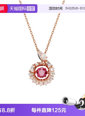【自营】Swarovski/施华洛世奇时尚百搭潮流小众项链红色金色银色
